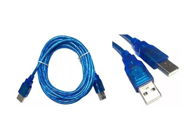 &U+ CABLE USB A USB 2.0 10 MTS LCS-100S